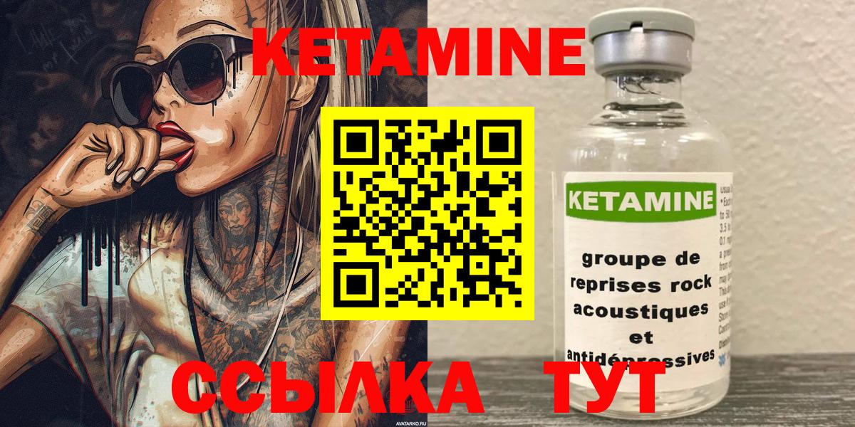 Вейп ТГК Топки