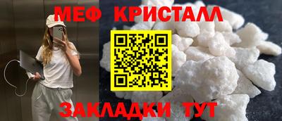кокаин Пыть-Ях