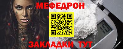 кокаин Пыть-Ях