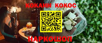 apvp Пугачёв