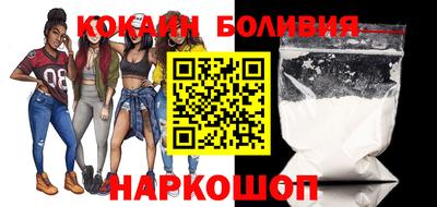 apvp Пугачёв