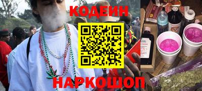 apvp Пугачёв