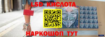 кокаин Пыть-Ях