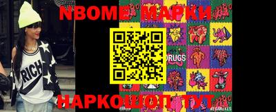 кокаин Пыть-Ях