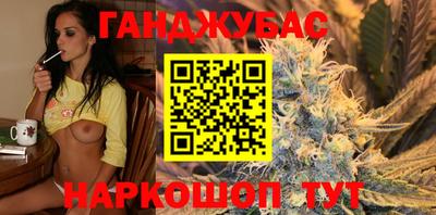 кокаин Пыть-Ях