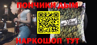 кокаин Пыть-Ях