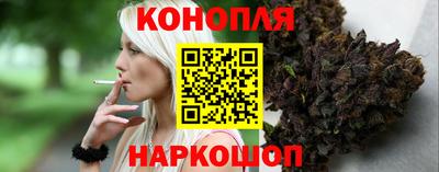 кристаллы Пушкино