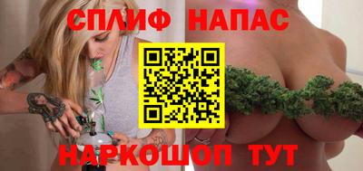 кокаин Пыть-Ях