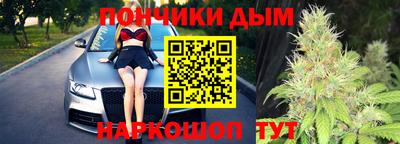 кокаин Пыть-Ях
