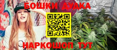кокаин Пыть-Ях