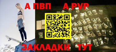 кристаллы Пушкино
