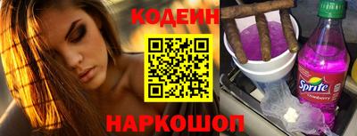 apvp Пугачёв