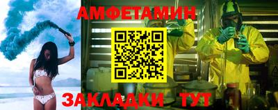apvp Пугачёв