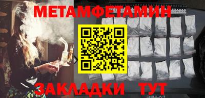apvp Пугачёв