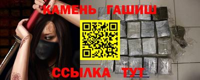 apvp Пугачёв