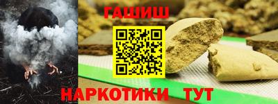 кокаин Пыть-Ях