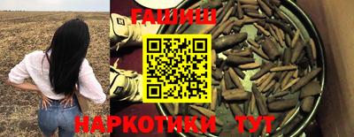 кокаин Пыть-Ях