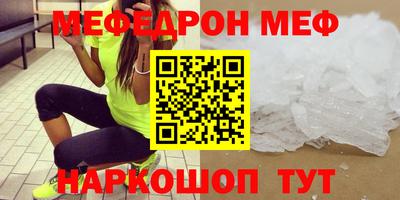 apvp Пугачёв