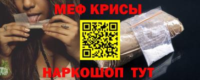 apvp Пугачёв