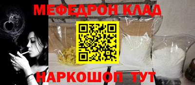 apvp Пугачёв